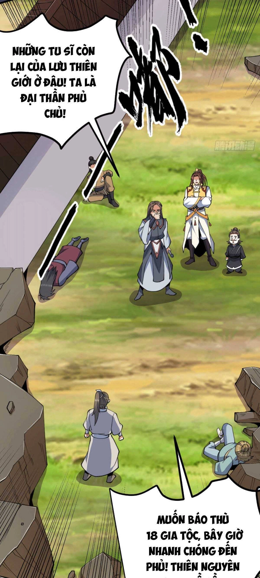 Ta Có Chín Nữ Đồ Đệ Chapter 236 - 32