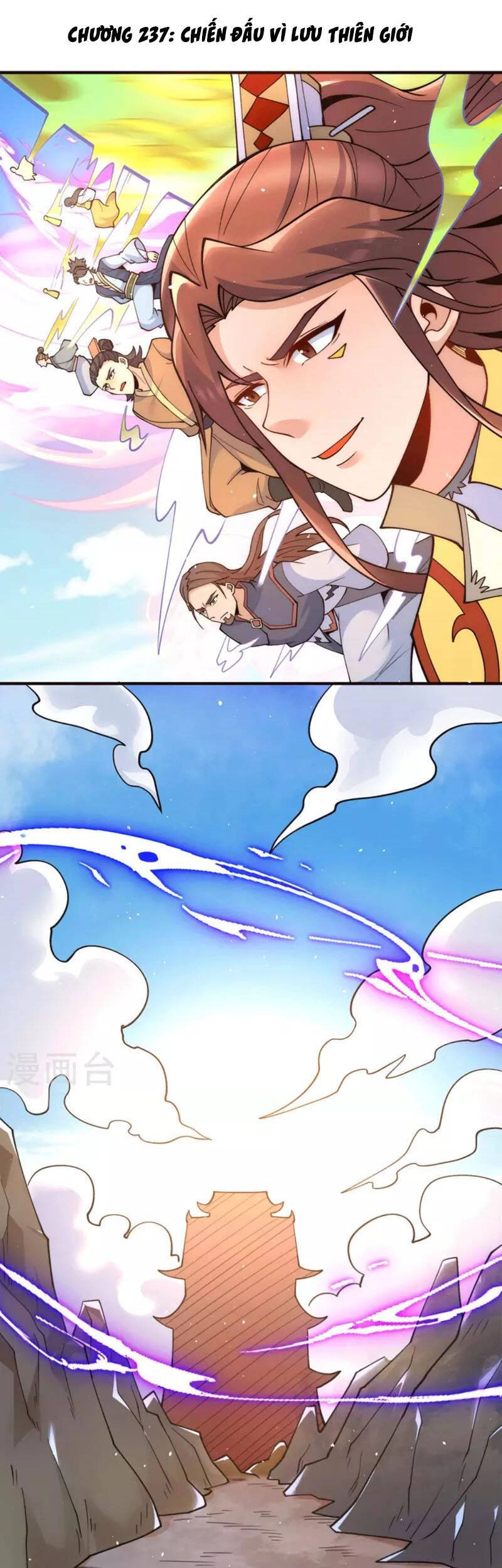 Ta Có Chín Nữ Đồ Đệ Chapter 237 - 1