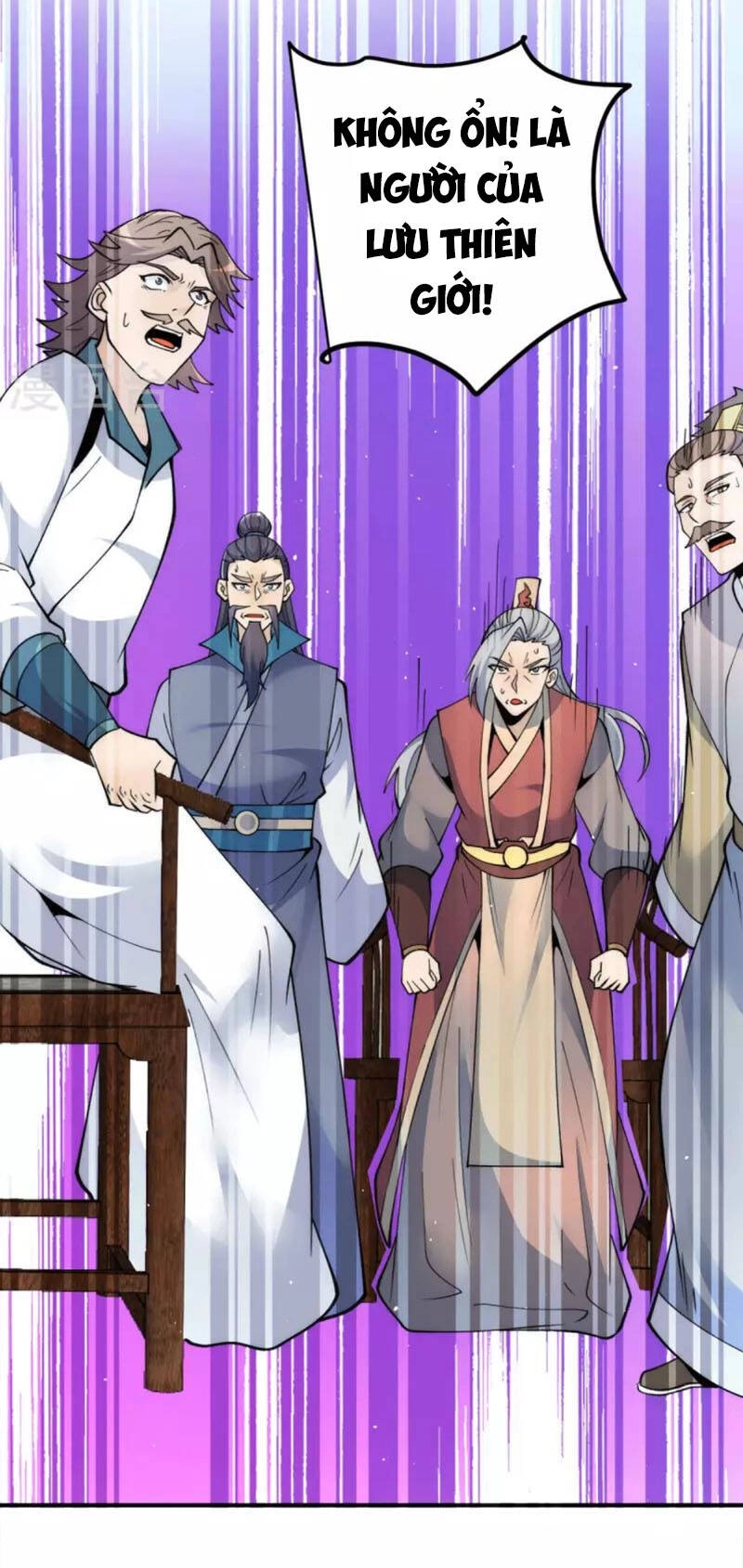 Ta Có Chín Nữ Đồ Đệ Chapter 237 - 4