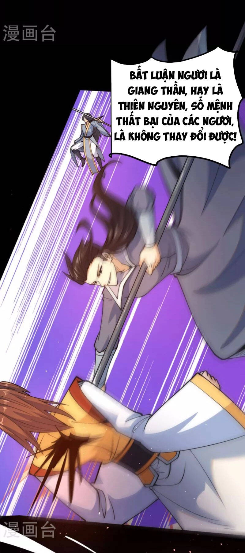 Ta Có Chín Nữ Đồ Đệ Chapter 237 - 28