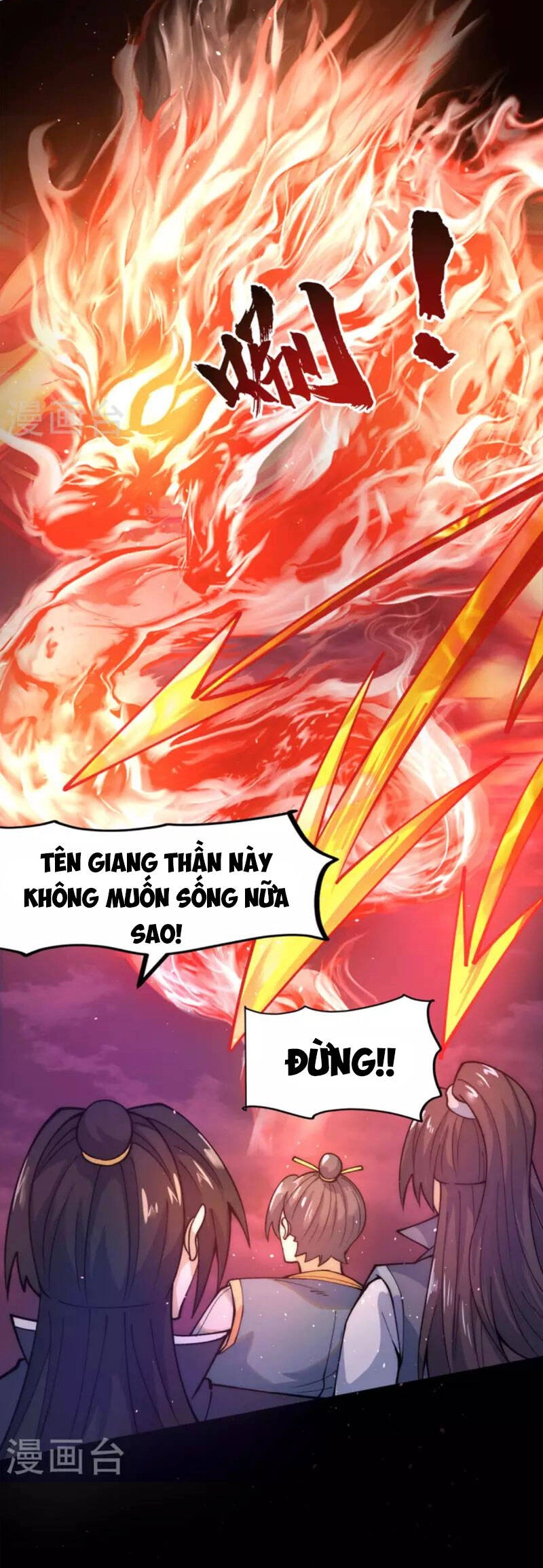 Ta Có Chín Nữ Đồ Đệ Chapter 237 - 31