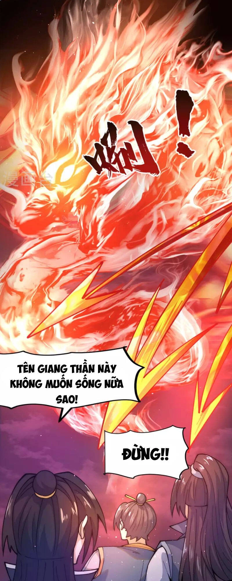 Ta Có Chín Nữ Đồ Đệ Chapter 237 - 38