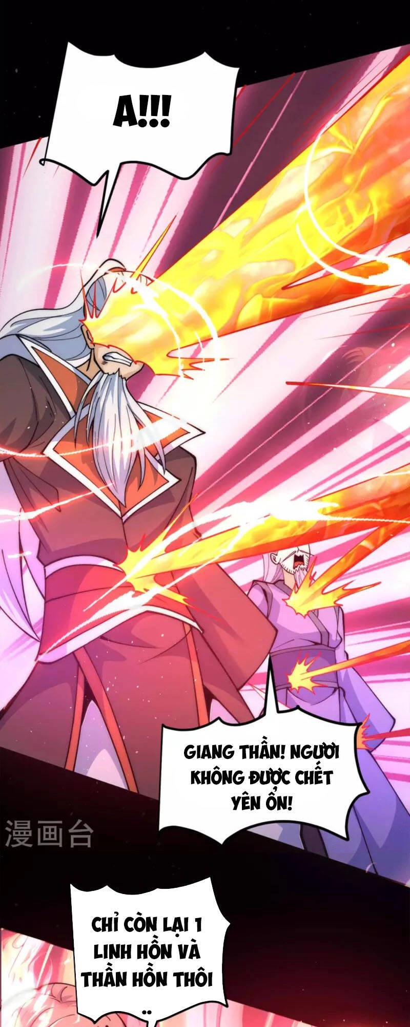 Ta Có Chín Nữ Đồ Đệ Chapter 237 - 40