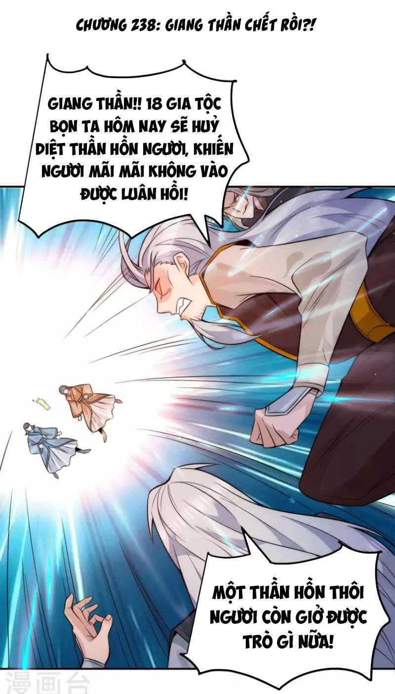 Ta Có Chín Nữ Đồ Đệ Chapter 238 - 2