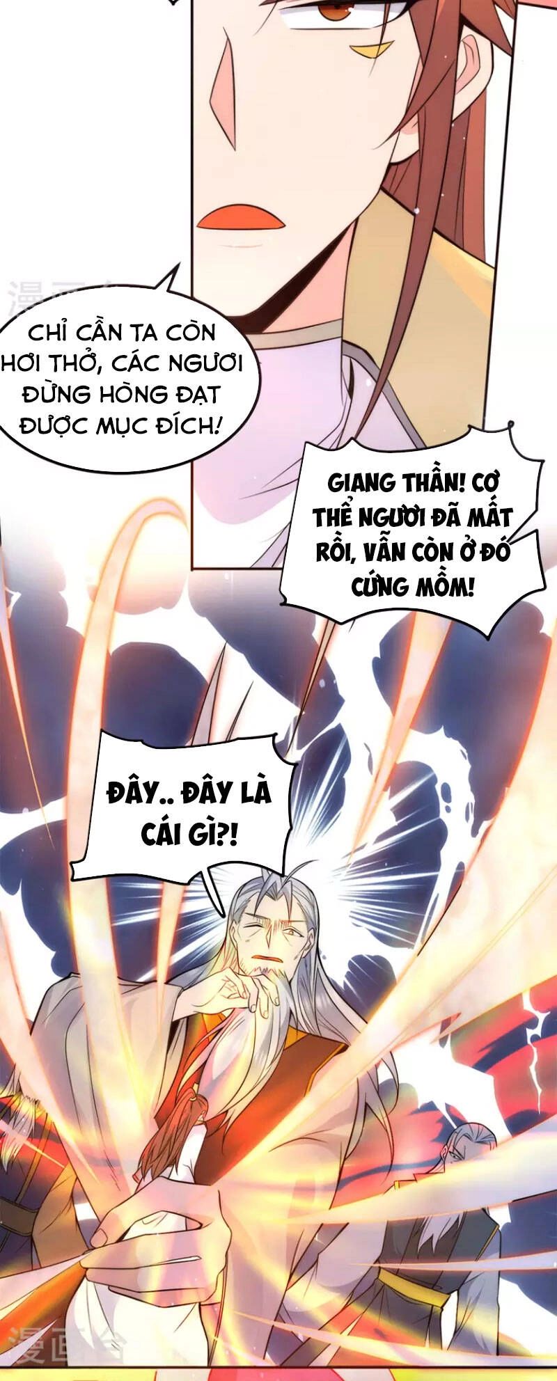 Ta Có Chín Nữ Đồ Đệ Chapter 238 - 8