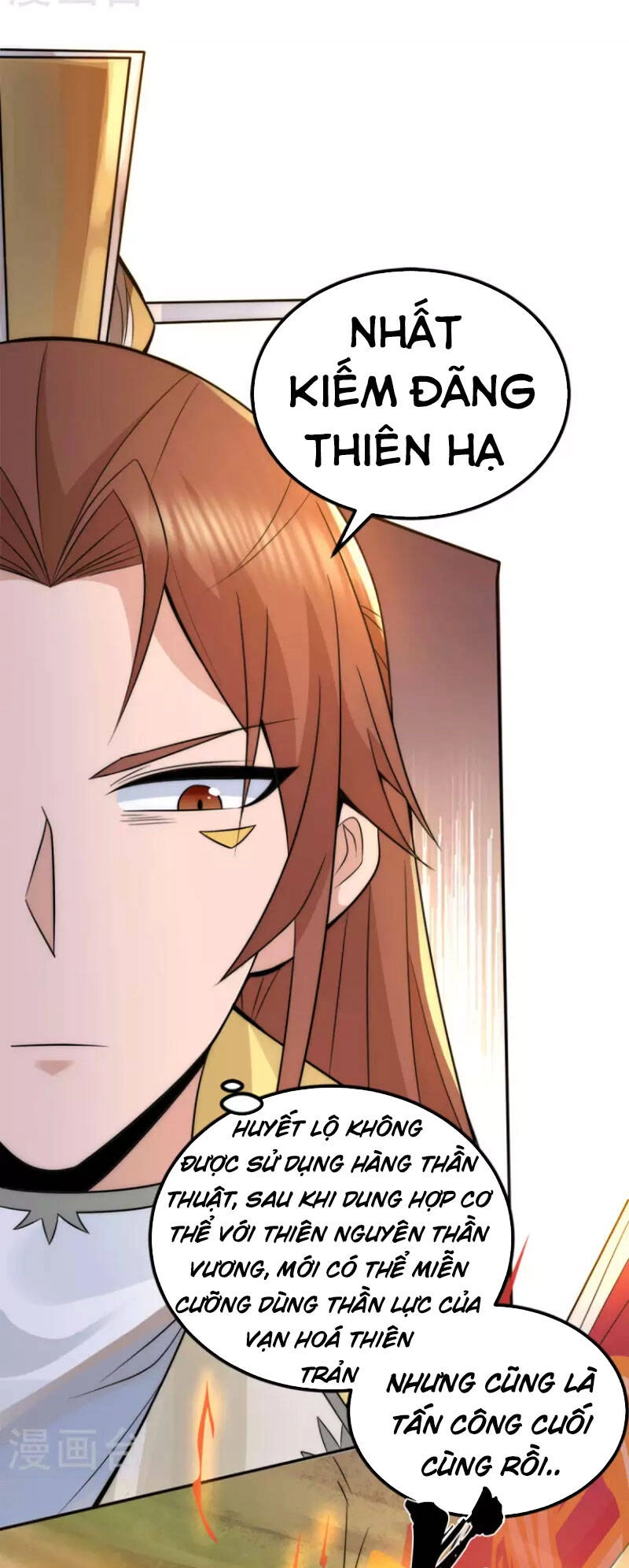 Ta Có Chín Nữ Đồ Đệ Chapter 238 - 17