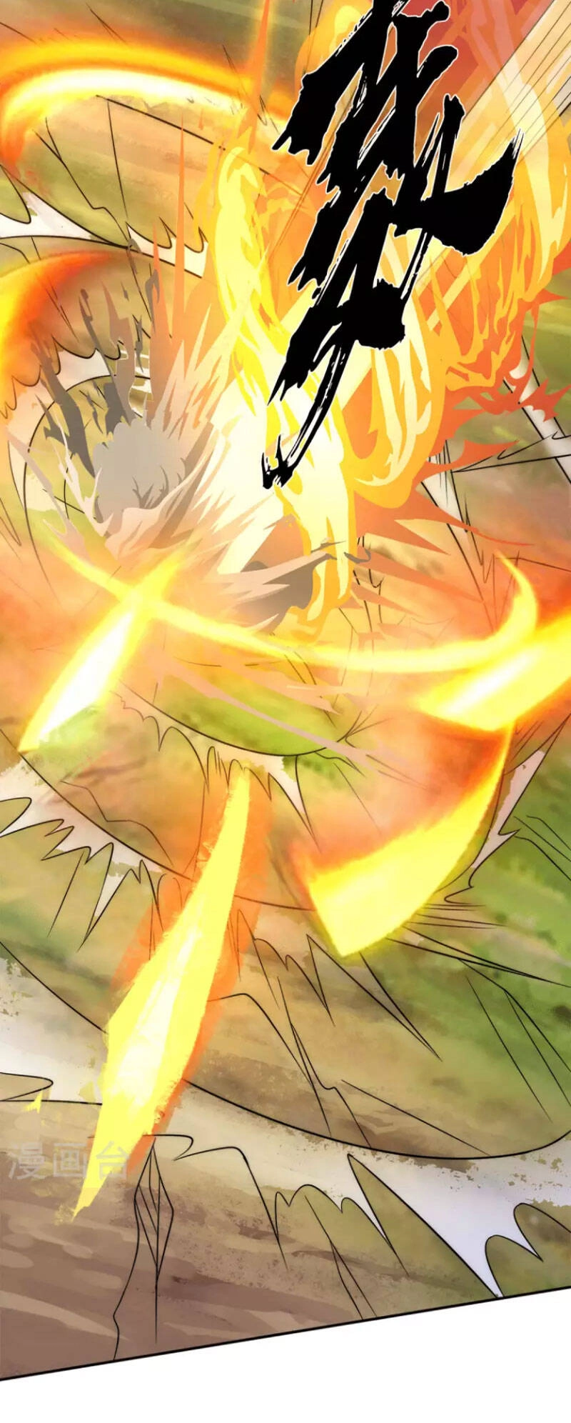 Ta Có Chín Nữ Đồ Đệ Chapter 238 - 18