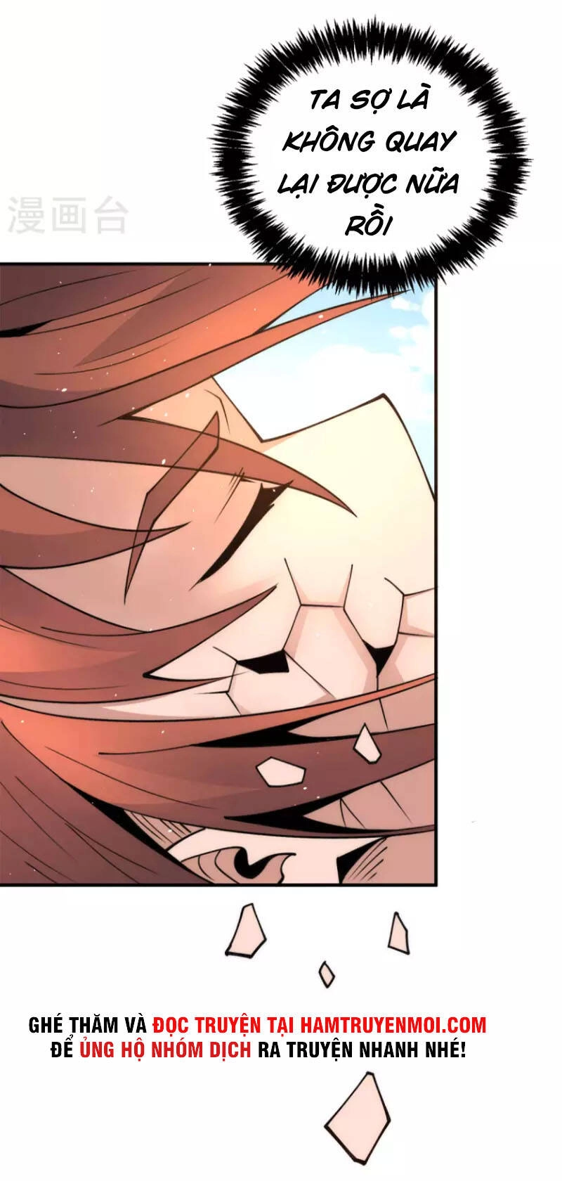 Ta Có Chín Nữ Đồ Đệ Chapter 238 - 24