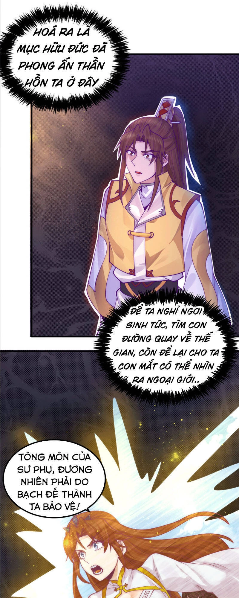 Ta Có Chín Nữ Đồ Đệ Chapter 239 - 4