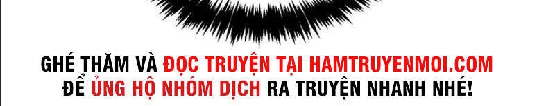 Ta Có Chín Nữ Đồ Đệ Chapter 239 - 12