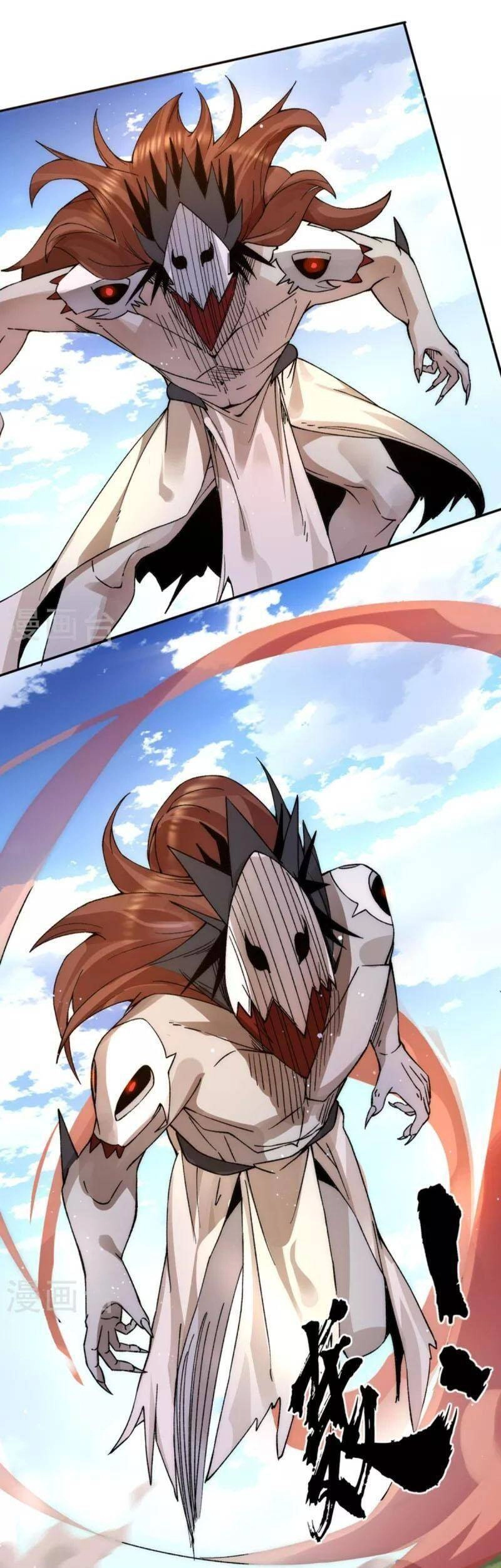 Ta Có Chín Nữ Đồ Đệ Chapter 240 - 11