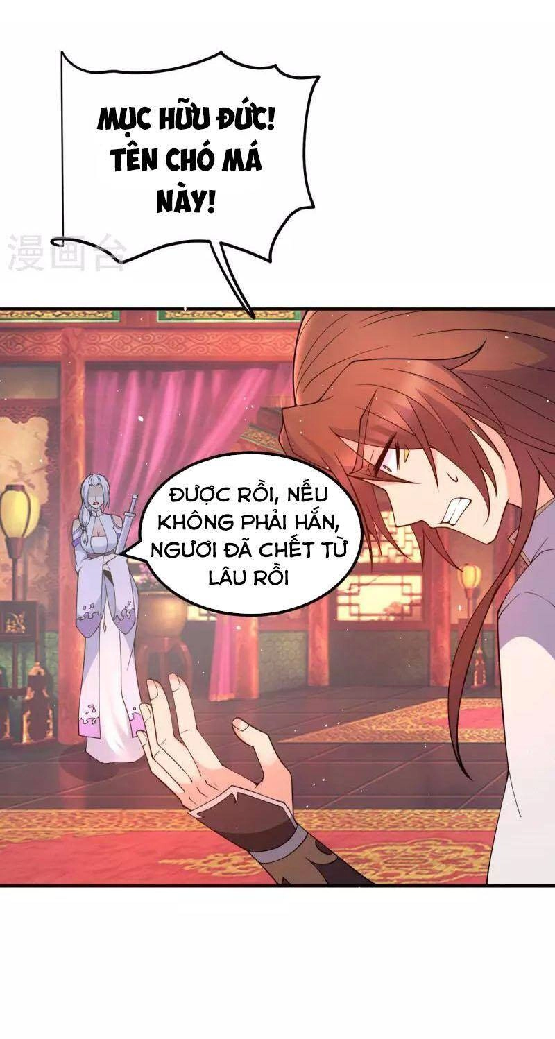 Ta Có Chín Nữ Đồ Đệ Chapter 241 - 18