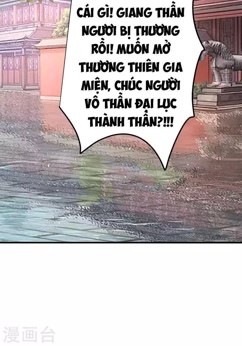 Ta Có Chín Nữ Đồ Đệ Chapter 241 - 30