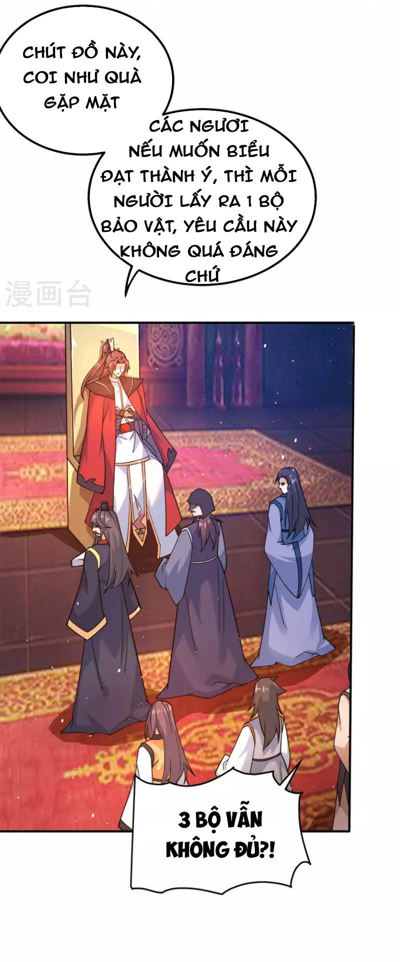 Ta Có Chín Nữ Đồ Đệ Chapter 242 - 8