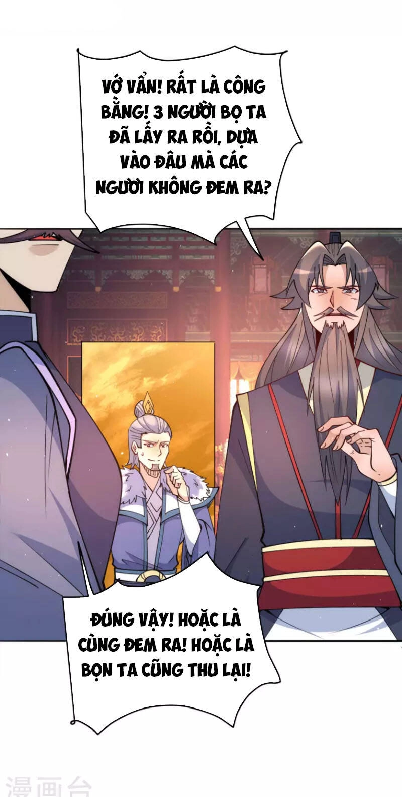 Ta Có Chín Nữ Đồ Đệ Chapter 242 - 9