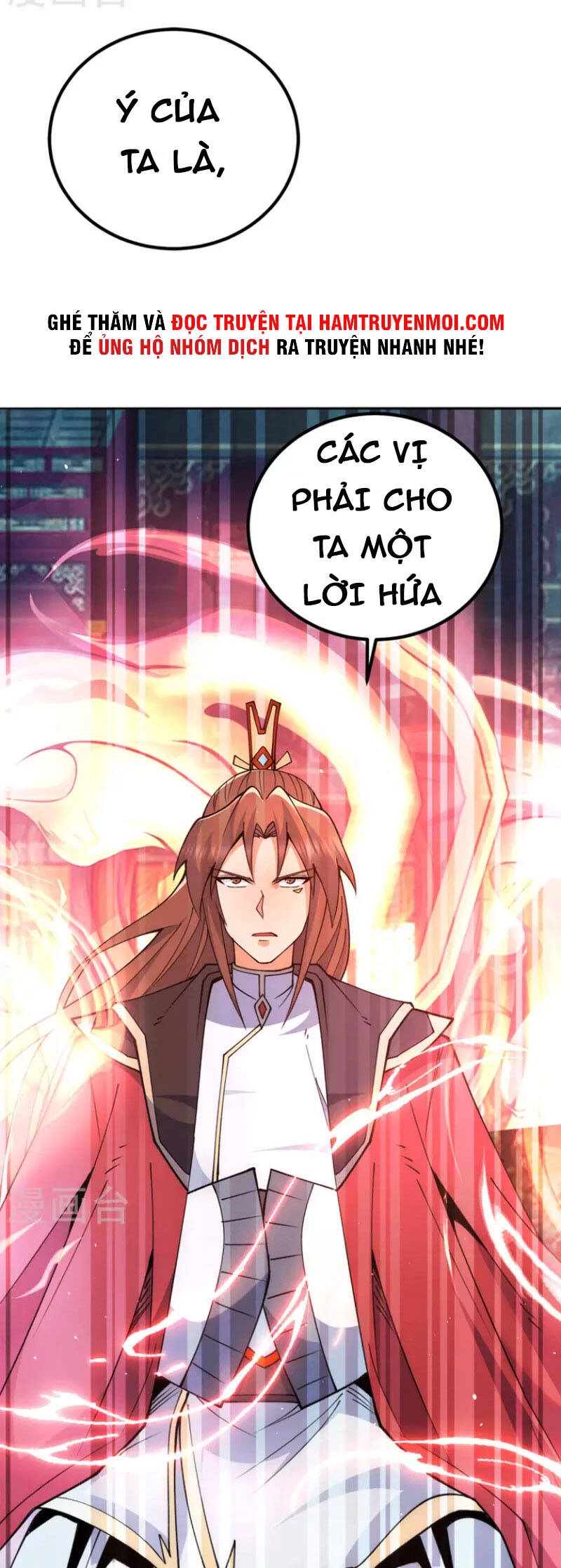 Ta Có Chín Nữ Đồ Đệ Chapter 242 - 13