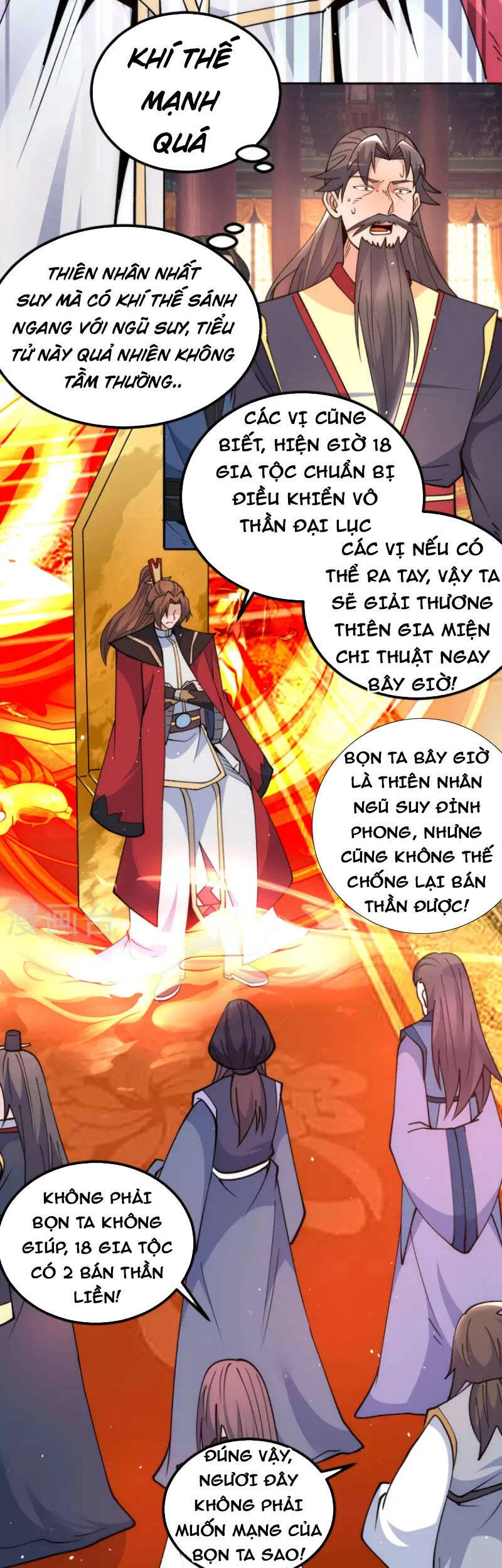 Ta Có Chín Nữ Đồ Đệ Chapter 242 - 14