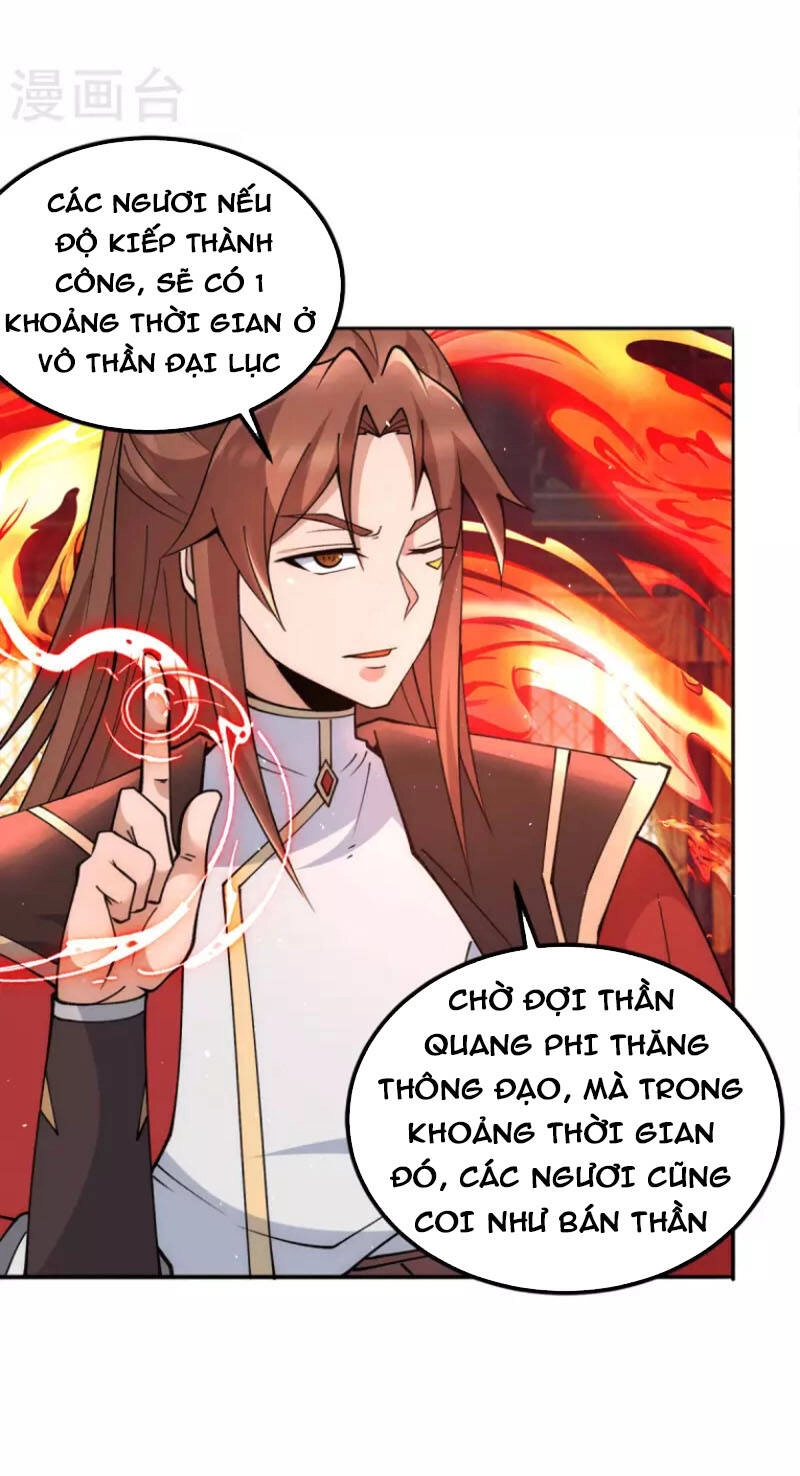 Ta Có Chín Nữ Đồ Đệ Chapter 242 - 16