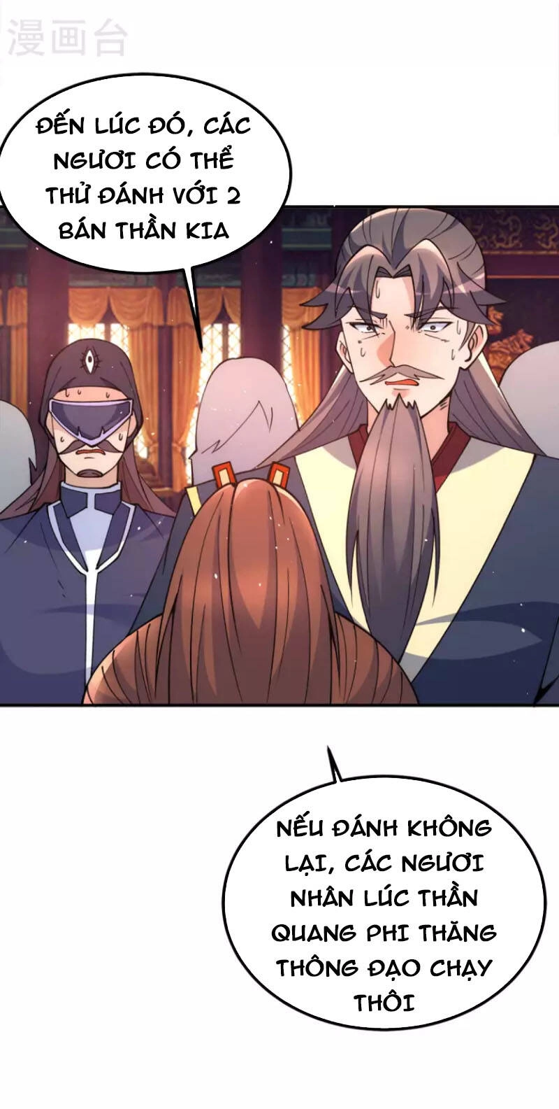 Ta Có Chín Nữ Đồ Đệ Chapter 242 - 17