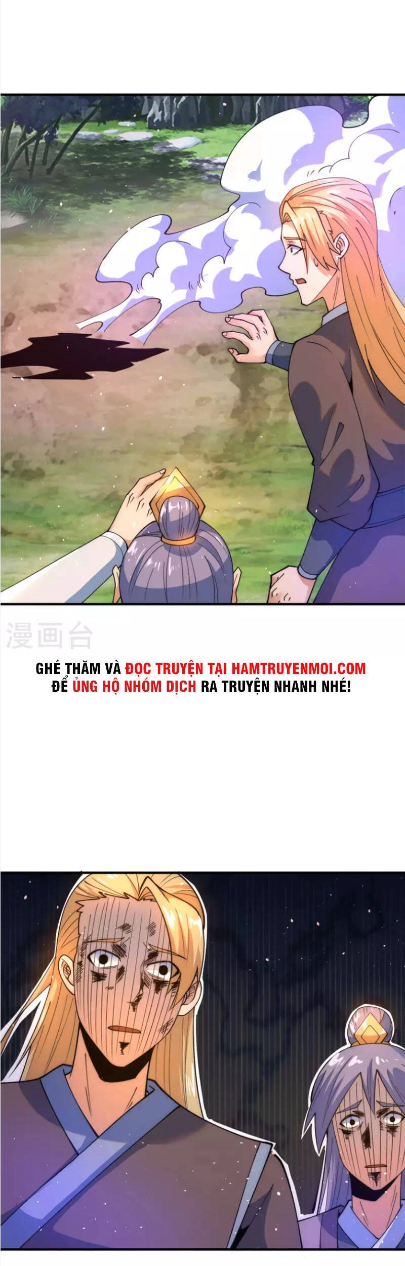 Ta Có Chín Nữ Đồ Đệ Chapter 242 - 29