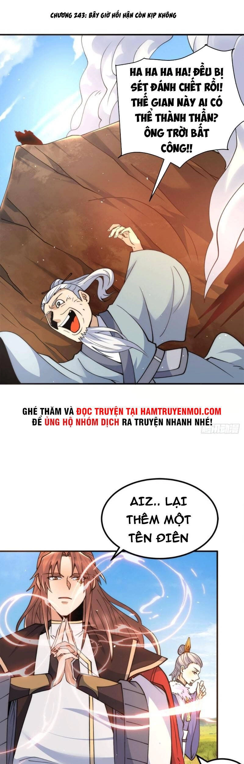 Ta Có Chín Nữ Đồ Đệ Chapter 243 - 1