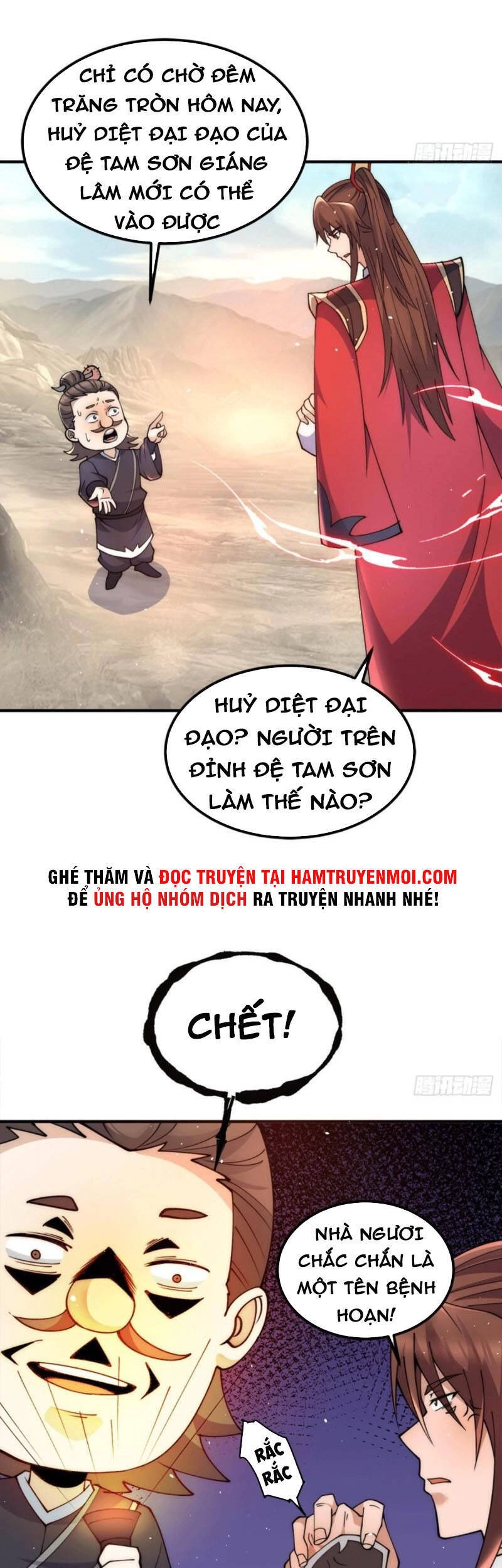 Ta Có Chín Nữ Đồ Đệ Chapter 245 - 5