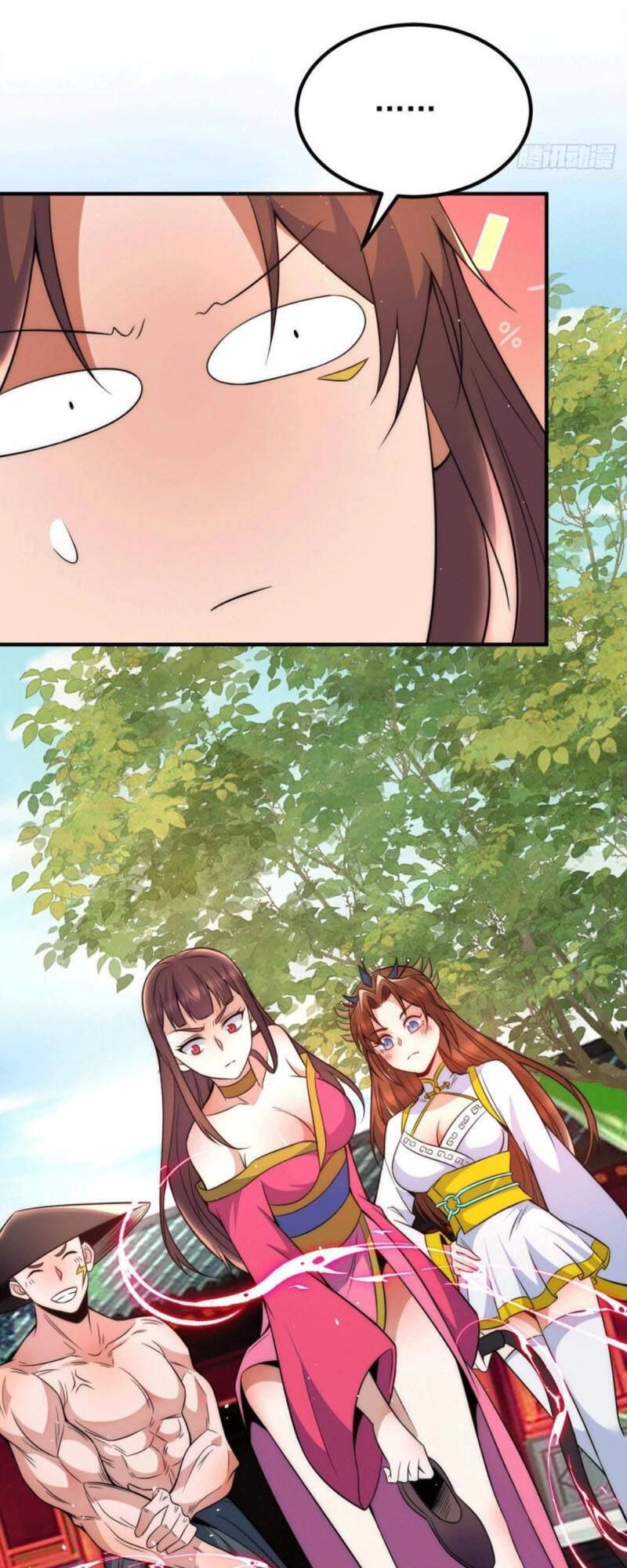 Ta Có Chín Nữ Đồ Đệ Chapter 246 - 17