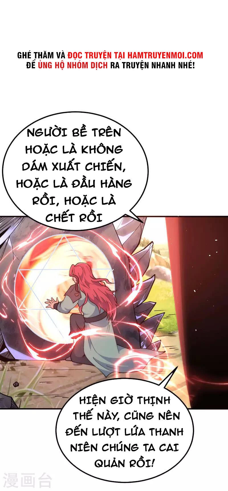 Ta Có Chín Nữ Đồ Đệ Chapter 248 - 12