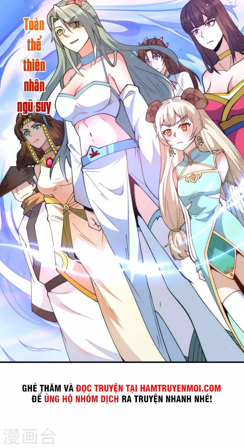 Ta Có Chín Nữ Đồ Đệ Chapter 248 - 16