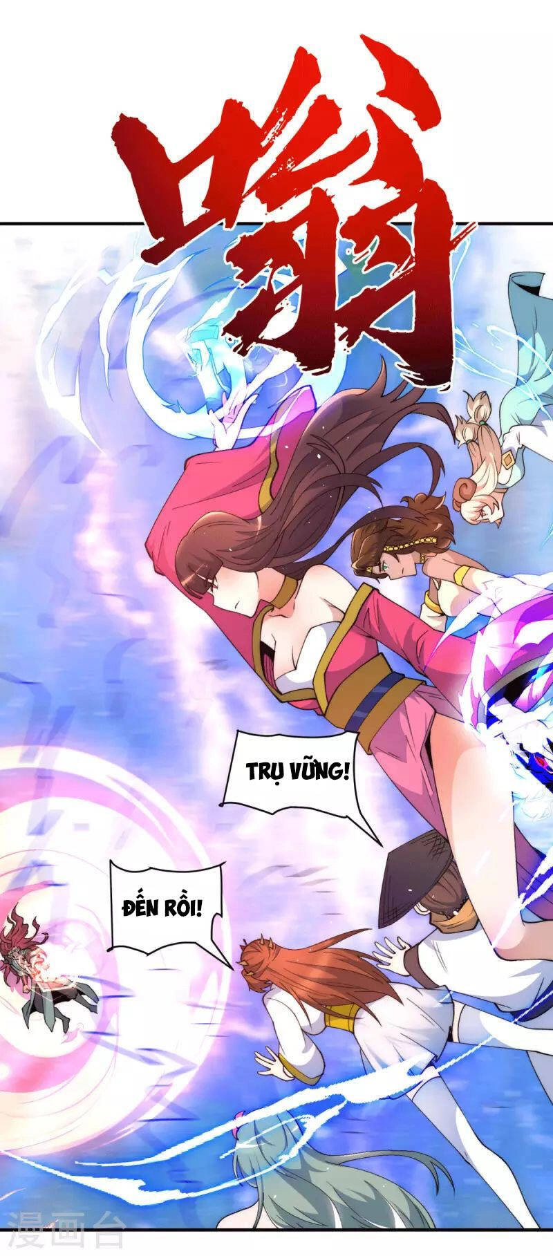 Ta Có Chín Nữ Đồ Đệ Chapter 248 - 18