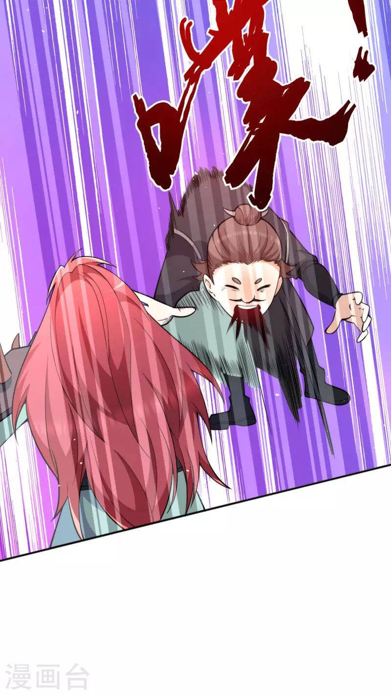 Ta Có Chín Nữ Đồ Đệ Chapter 248 - 32