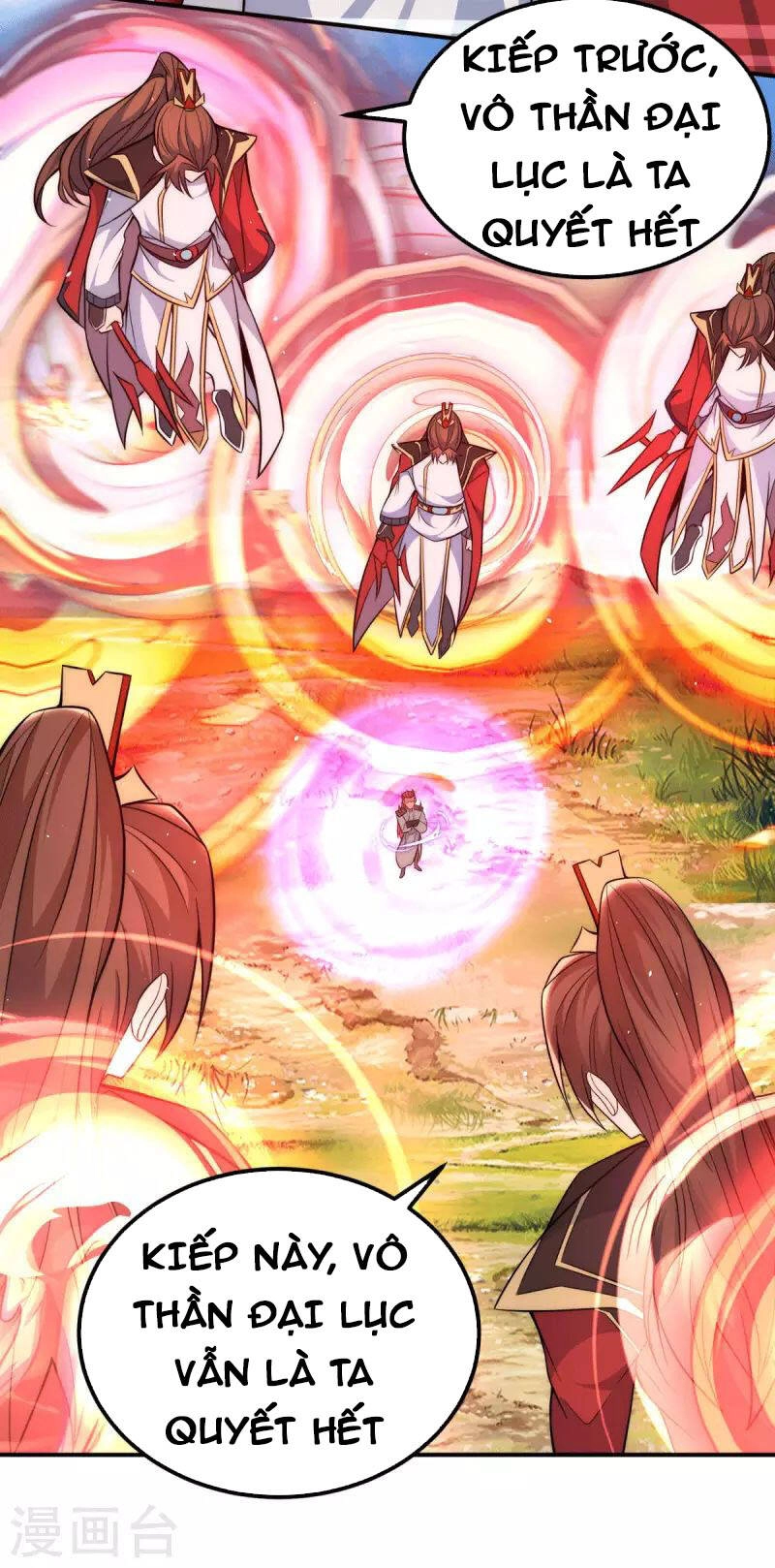 Ta Có Chín Nữ Đồ Đệ Chapter 249 - 2