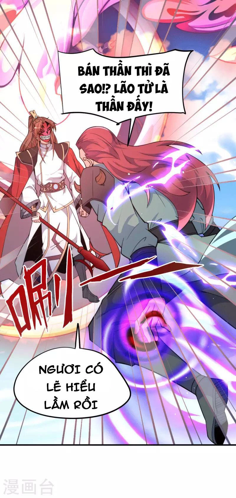 Ta Có Chín Nữ Đồ Đệ Chapter 249 - 12