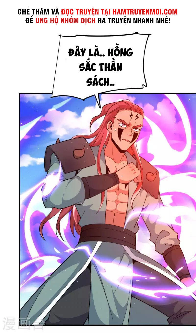 Ta Có Chín Nữ Đồ Đệ Chapter 249 - 16