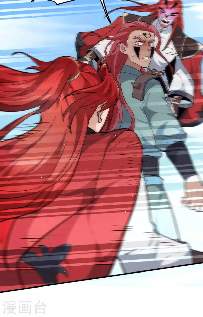 Ta Có Chín Nữ Đồ Đệ Chapter 249 - 19