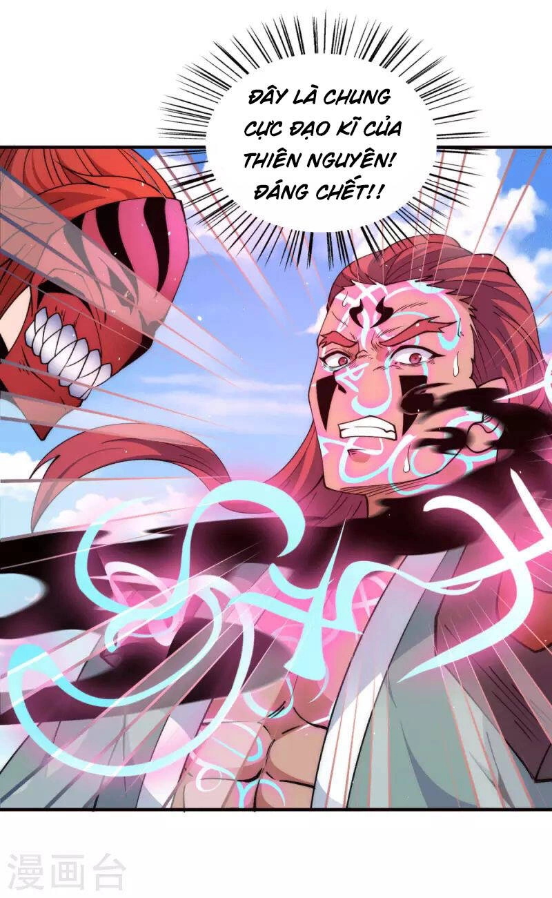 Ta Có Chín Nữ Đồ Đệ Chapter 249 - 22