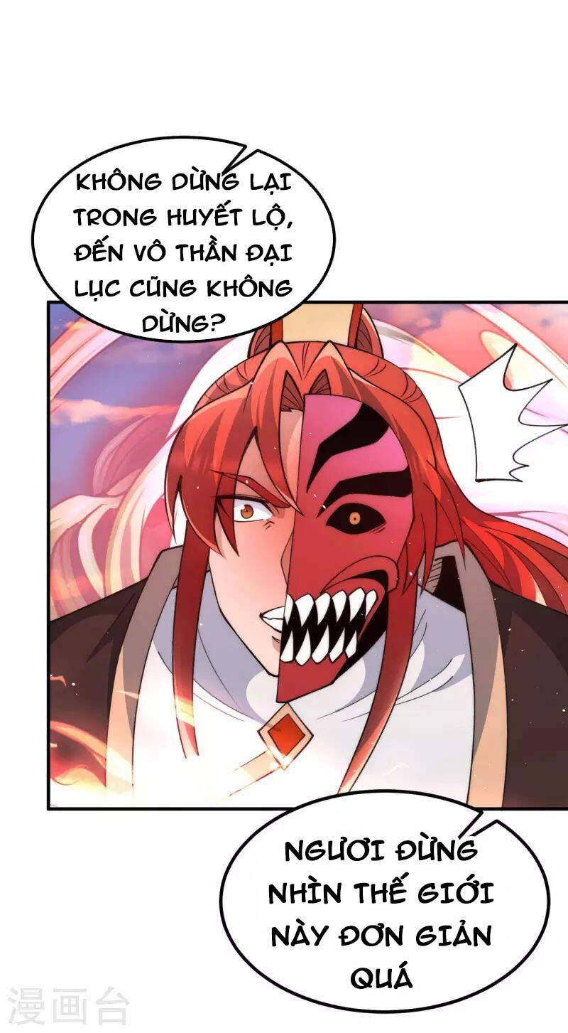 Ta Có Chín Nữ Đồ Đệ Chapter 249 - 31