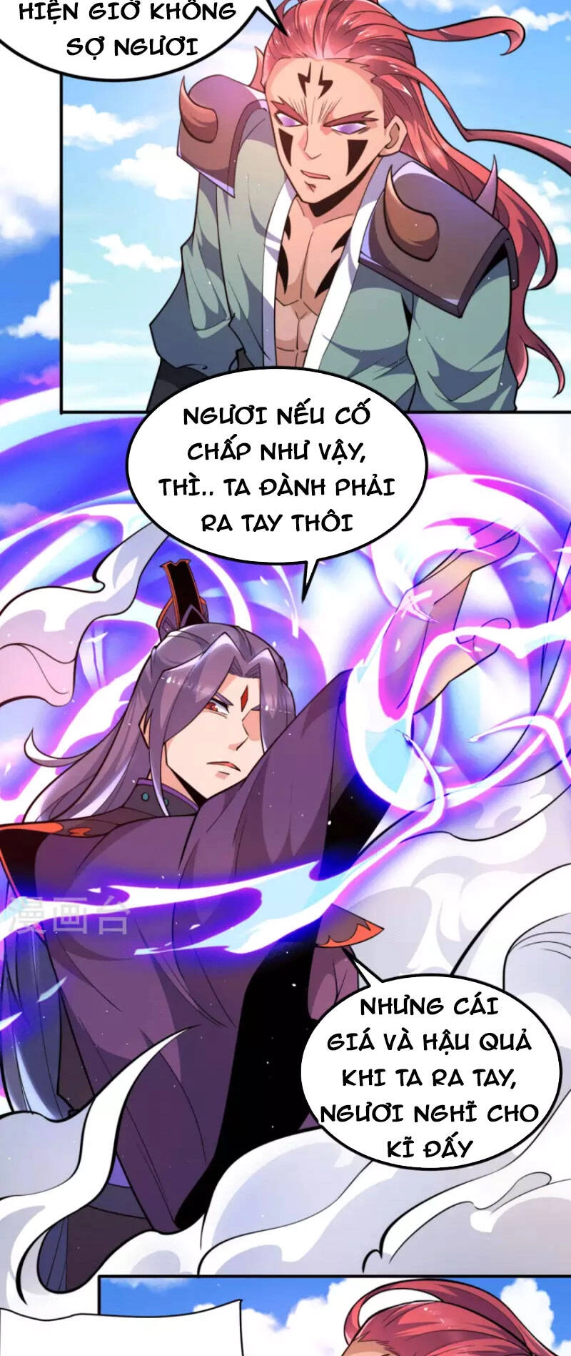 Ta Có Chín Nữ Đồ Đệ Chapter 250 - 4