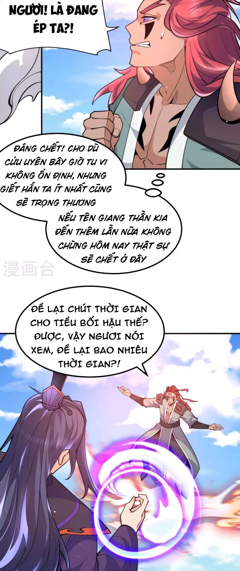 Ta Có Chín Nữ Đồ Đệ Chapter 250 - 5