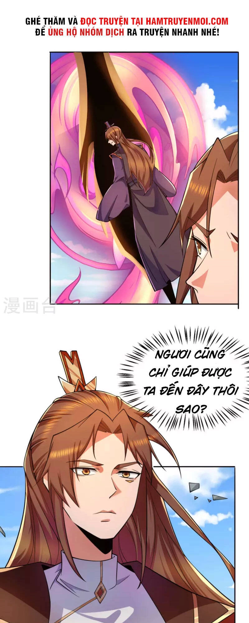 Ta Có Chín Nữ Đồ Đệ Chapter 250 - 9