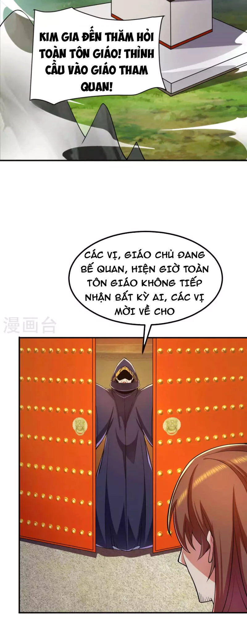 Ta Có Chín Nữ Đồ Đệ Chapter 250 - 17