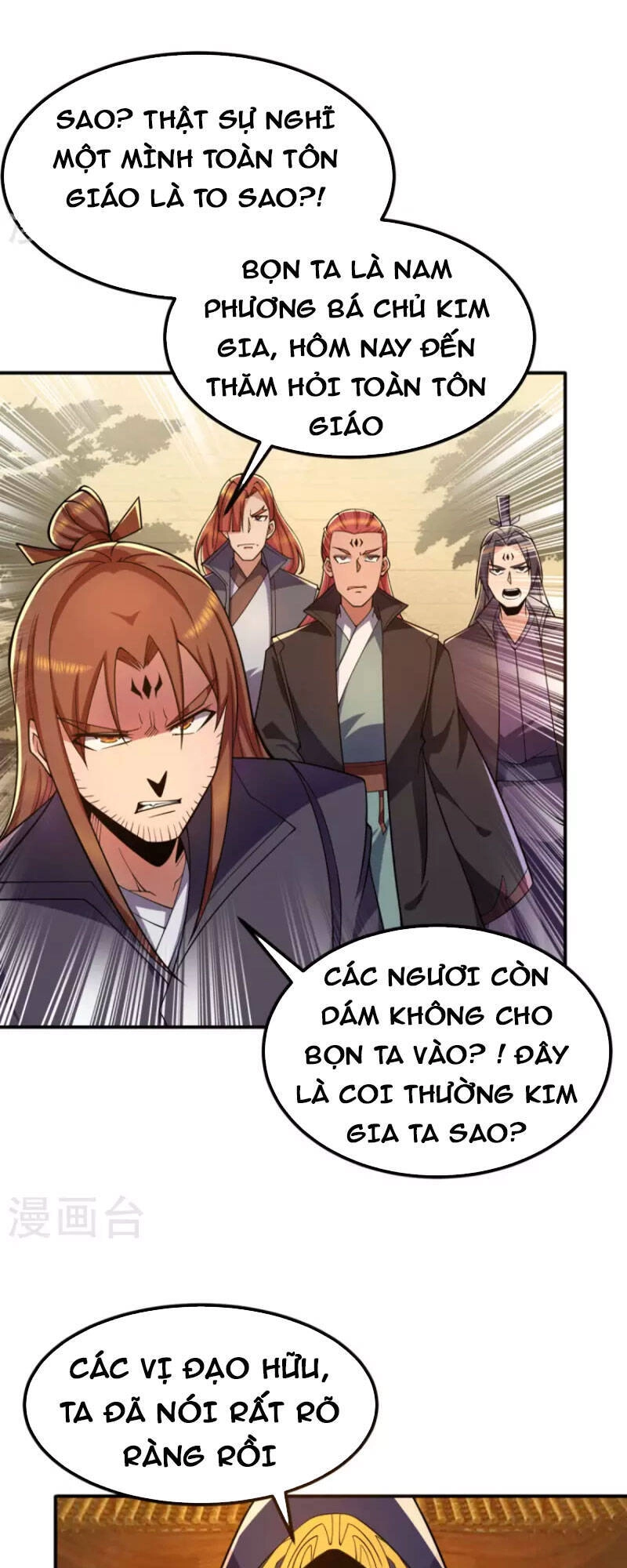 Ta Có Chín Nữ Đồ Đệ Chapter 250 - 19