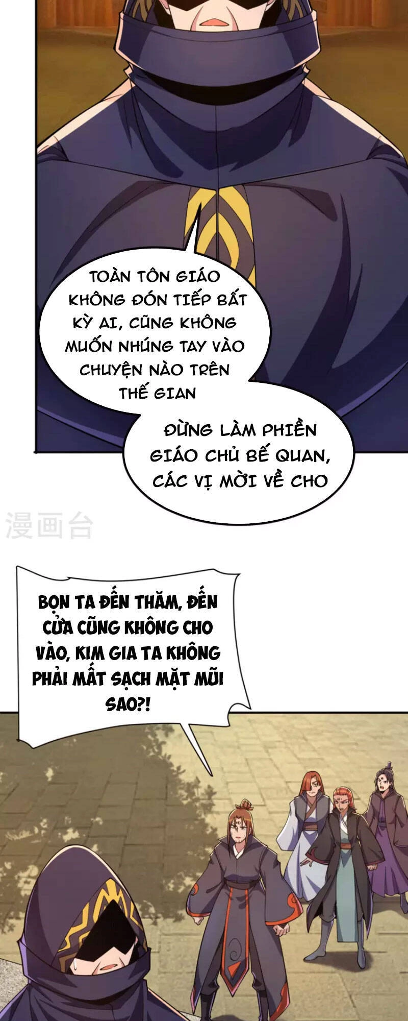 Ta Có Chín Nữ Đồ Đệ Chapter 250 - 21