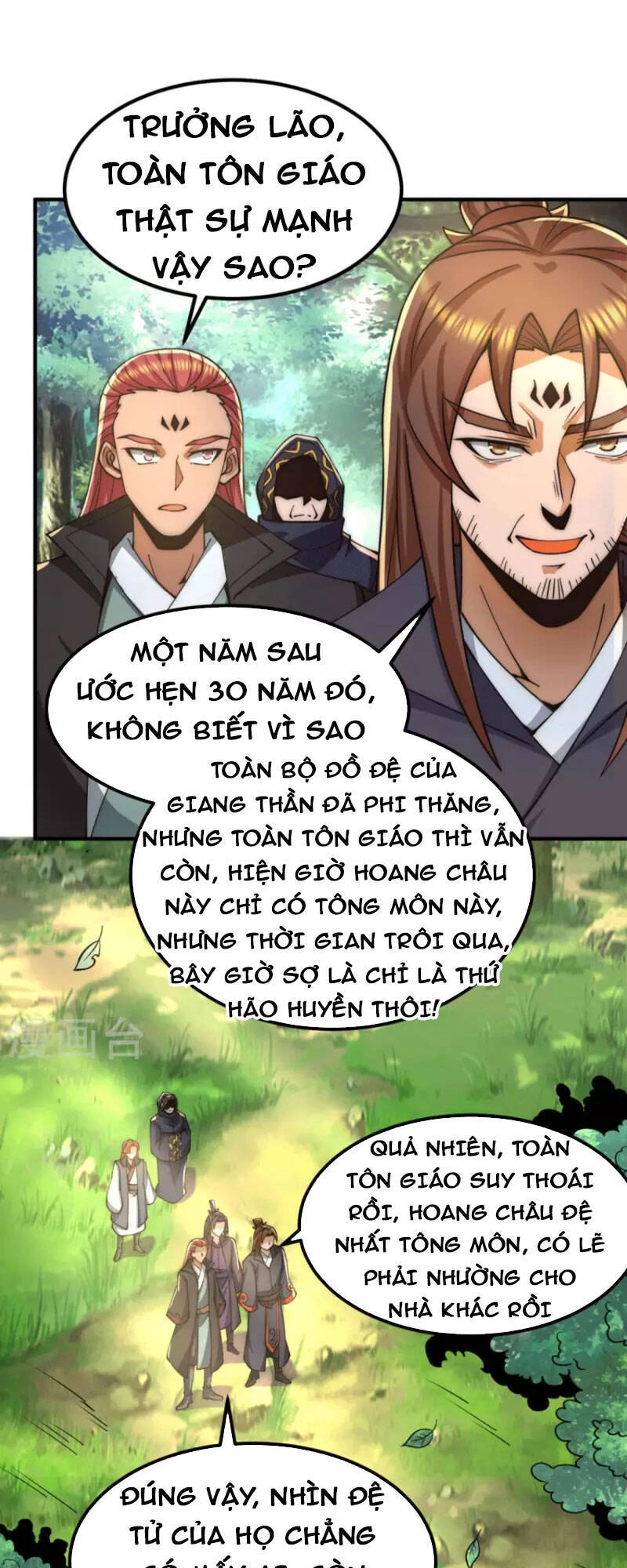 Ta Có Chín Nữ Đồ Đệ Chapter 250 - 25