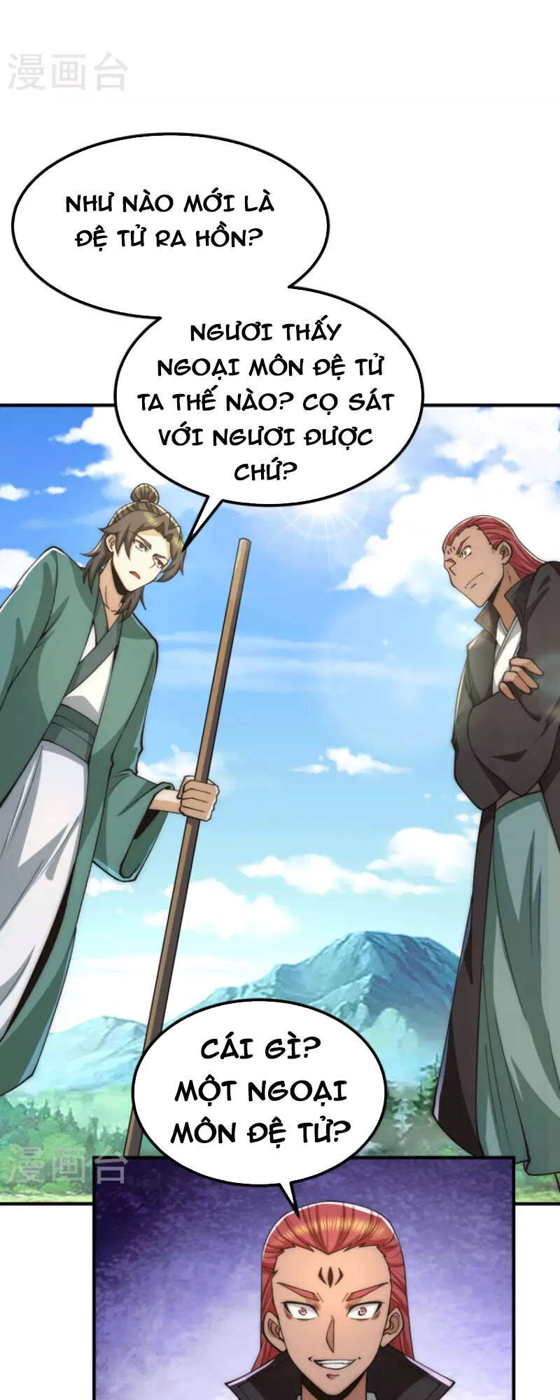 Ta Có Chín Nữ Đồ Đệ Chapter 250 - 35