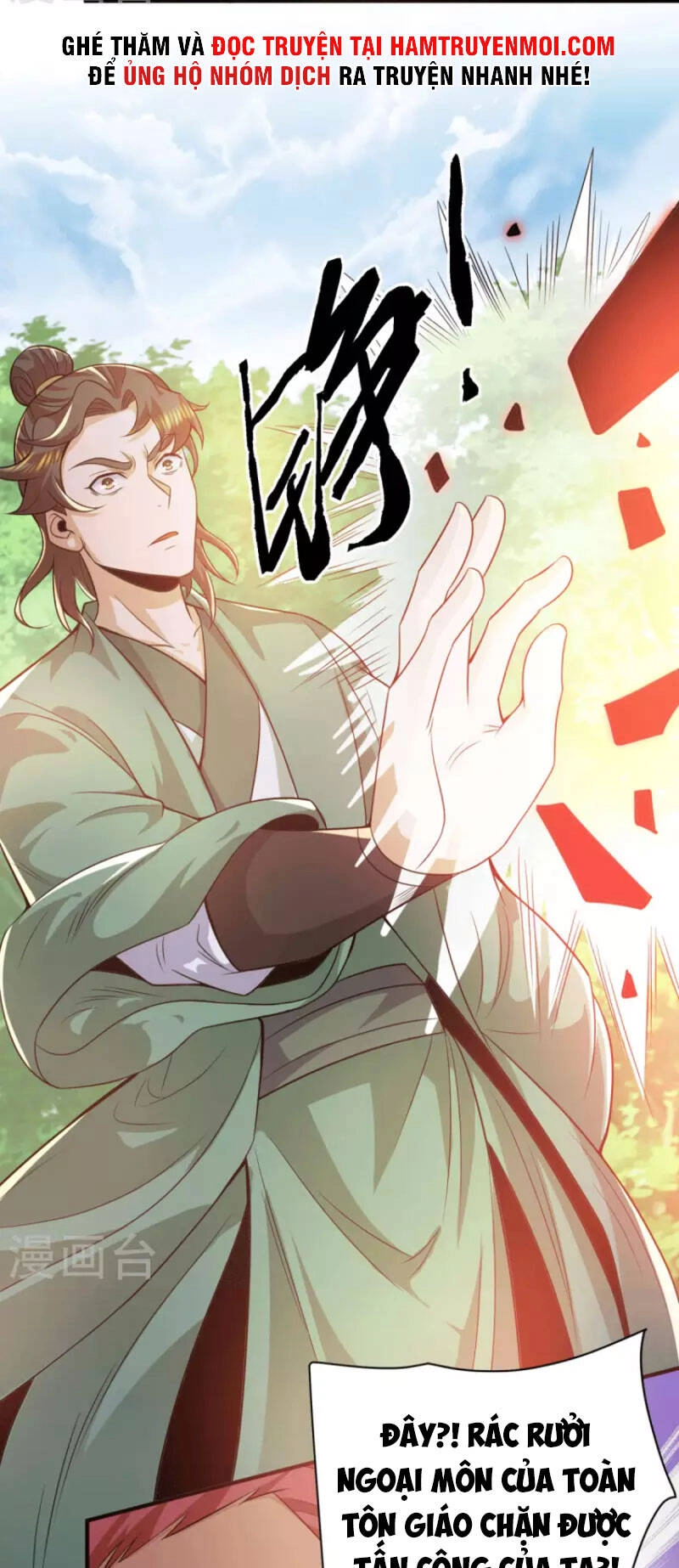 Ta Có Chín Nữ Đồ Đệ Chapter 250 - 44