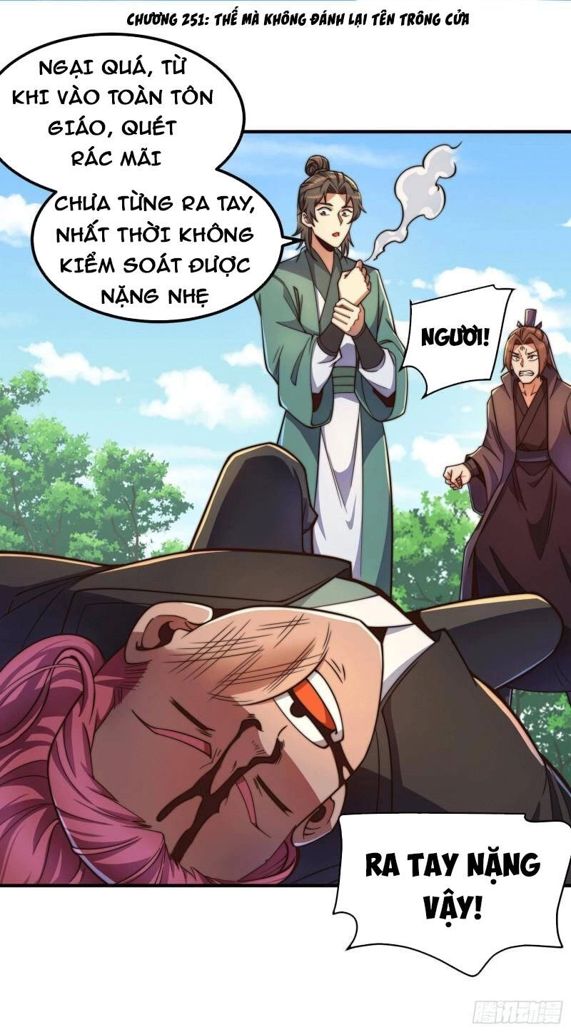 Ta Có Chín Nữ Đồ Đệ Chapter 251 - 1