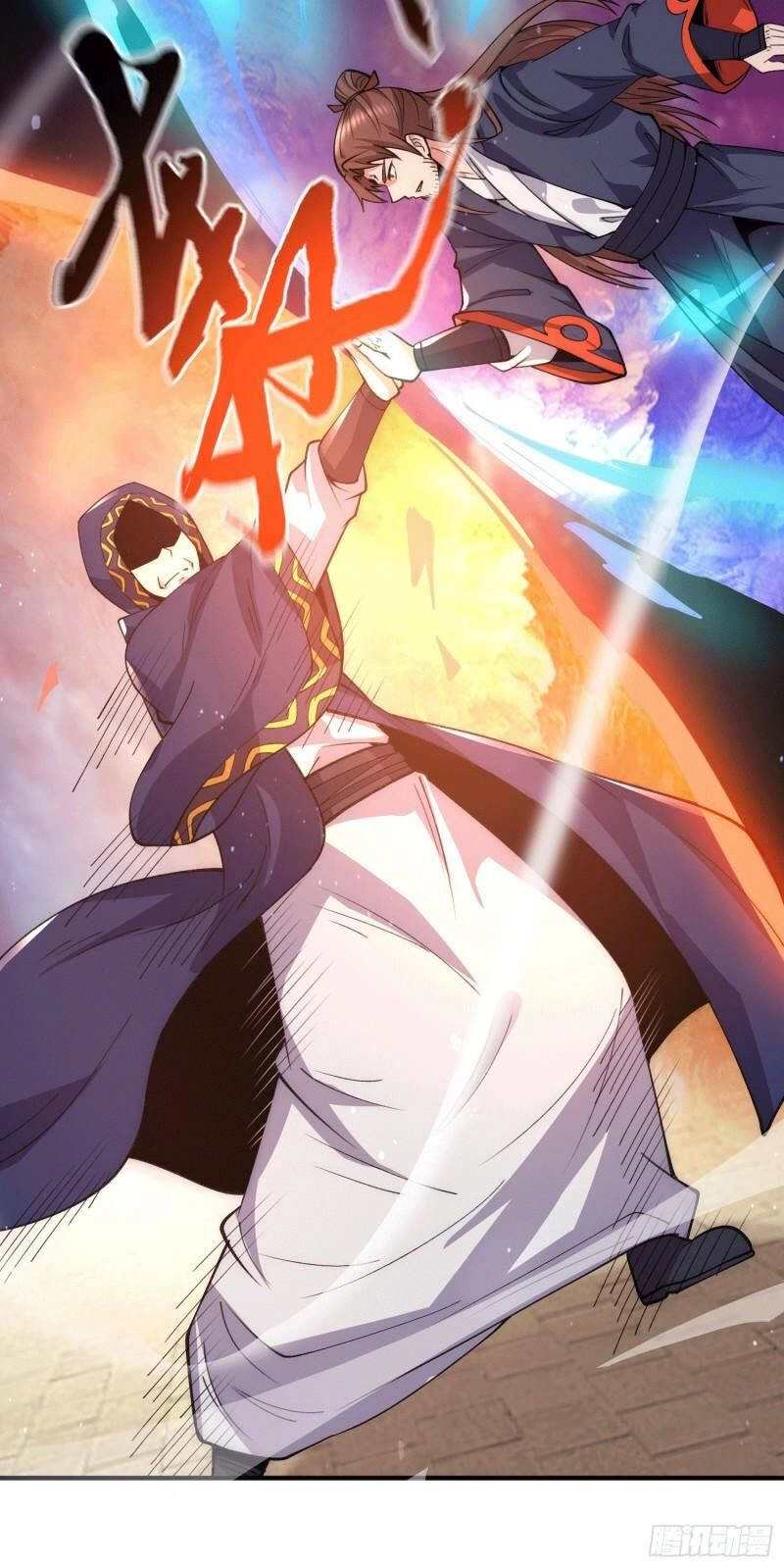 Ta Có Chín Nữ Đồ Đệ Chapter 251 - 22