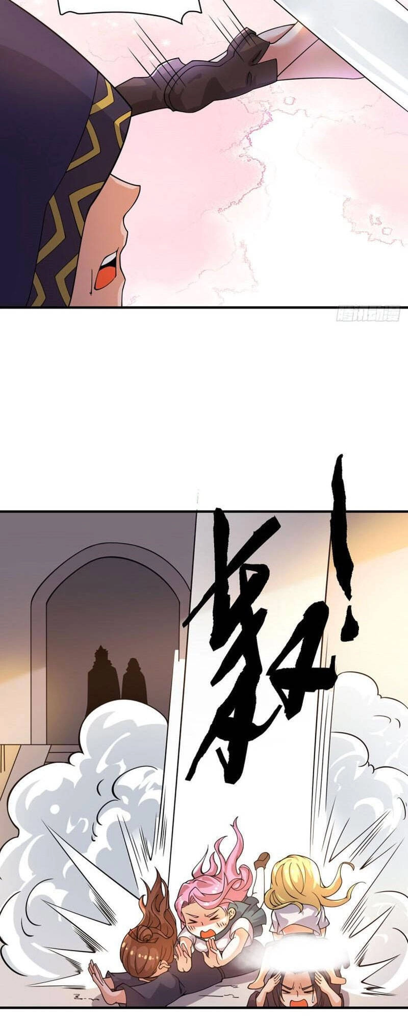 Ta Có Chín Nữ Đồ Đệ Chapter 253 - 21