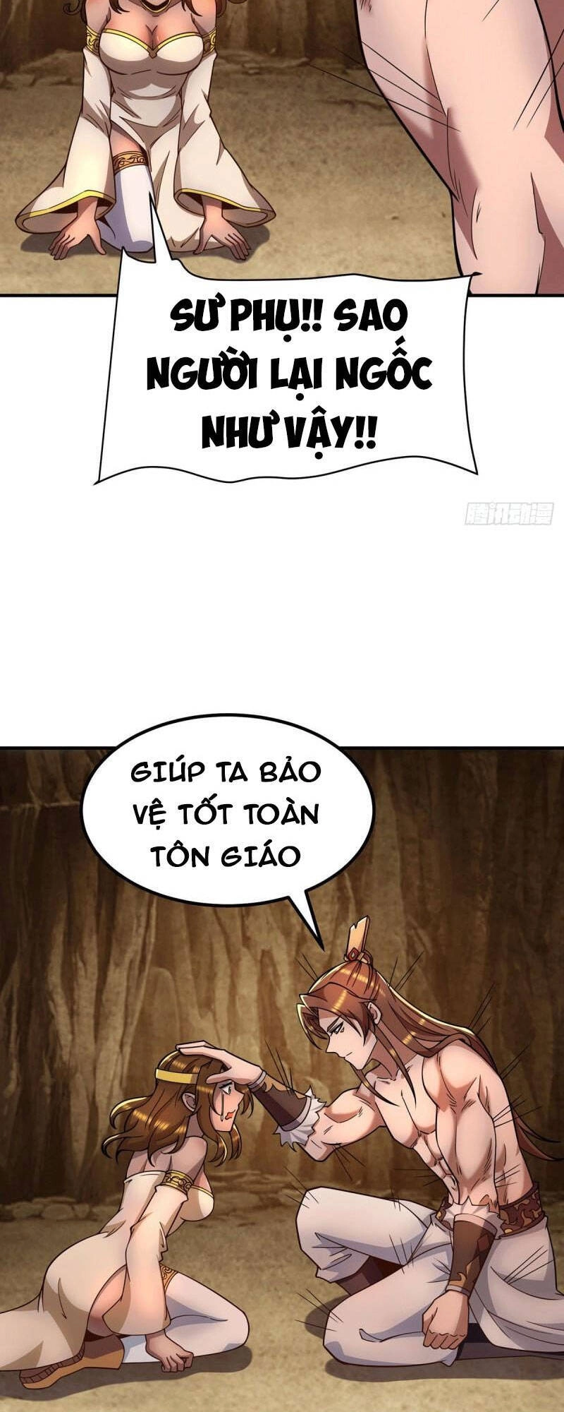 Ta Có Chín Nữ Đồ Đệ Chapter 254 - 31